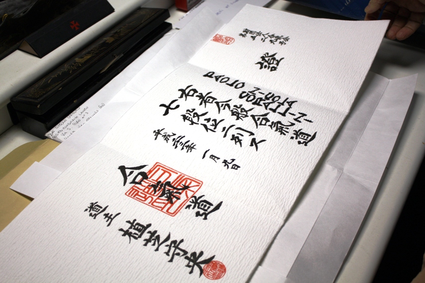 Il Diploma Aikikai 7 Dan di Corallini Shihan