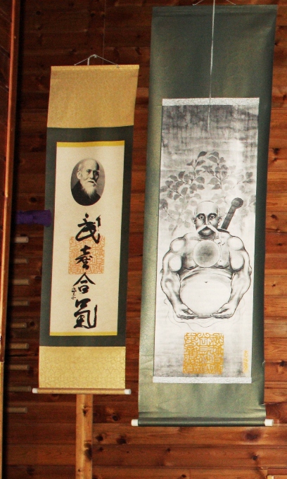 Kakemono Taisai