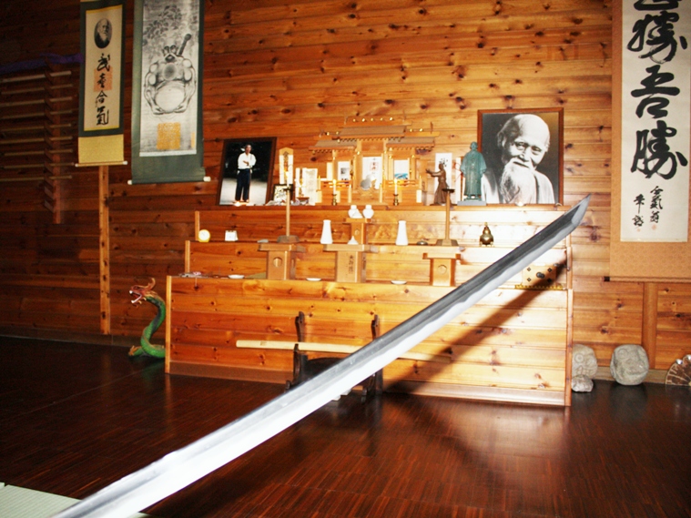 Katana Dono Saito Sensei