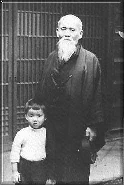 Ueshiba Morihei - Ueshiba Moriteru
