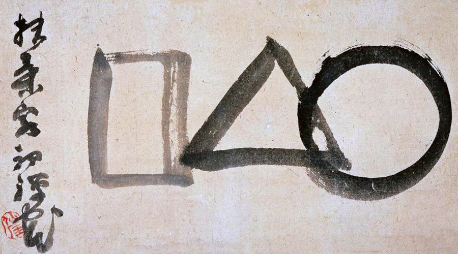 Circle - Triangle - Square