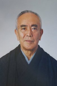 Koichi Tohei Sensei