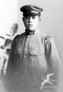 Saito Morihiro