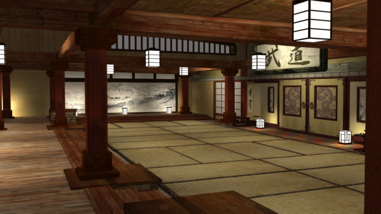 Dojo