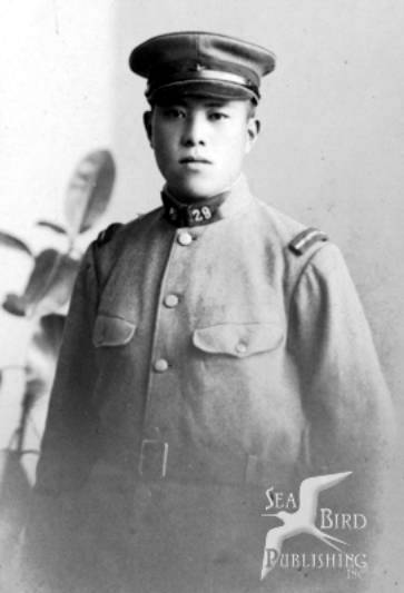 Morihiro Saito at young age