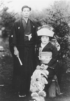 Saito and wife