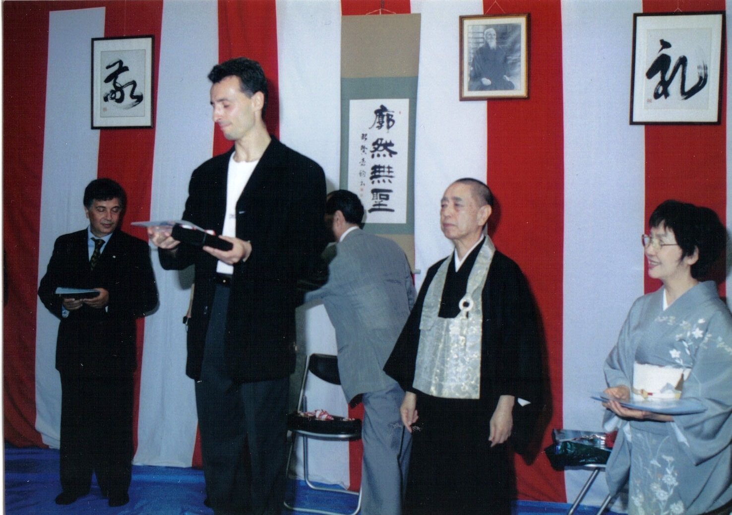 Hiroshi Tada 50th Anniversary in Gessoji Dojo