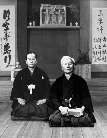 Funakoshi Gichin - Nakayama