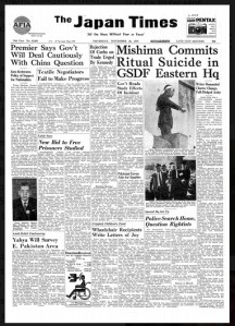 Il Japan Times annuncia il suicidio di Mishima