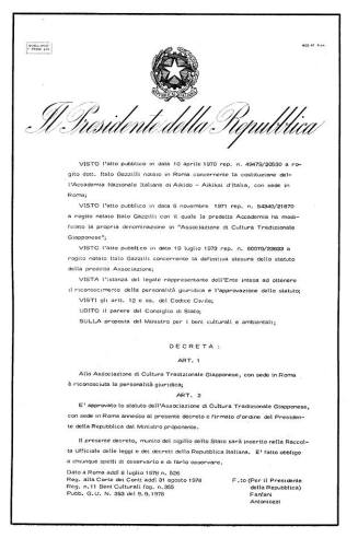 Personalità Giuridica