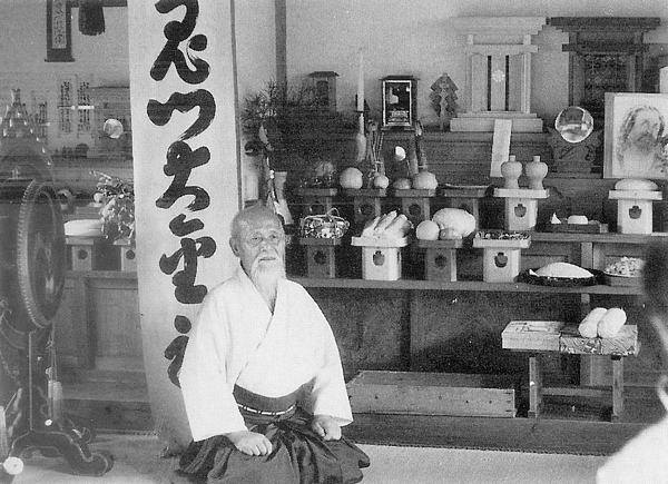Iwama Dojo: tanti simboli, nessuna foto...
