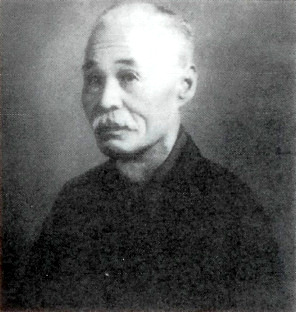 Sagawa Nenokichi