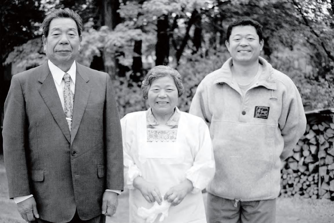 Saito Morihiro Family Photo