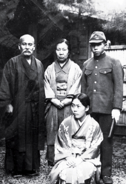 Ueshiba Morihei - Akazawa Zenzaburo - Hatsu - Matsuko 1938