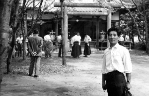 Copyright Feminist Aikidoka