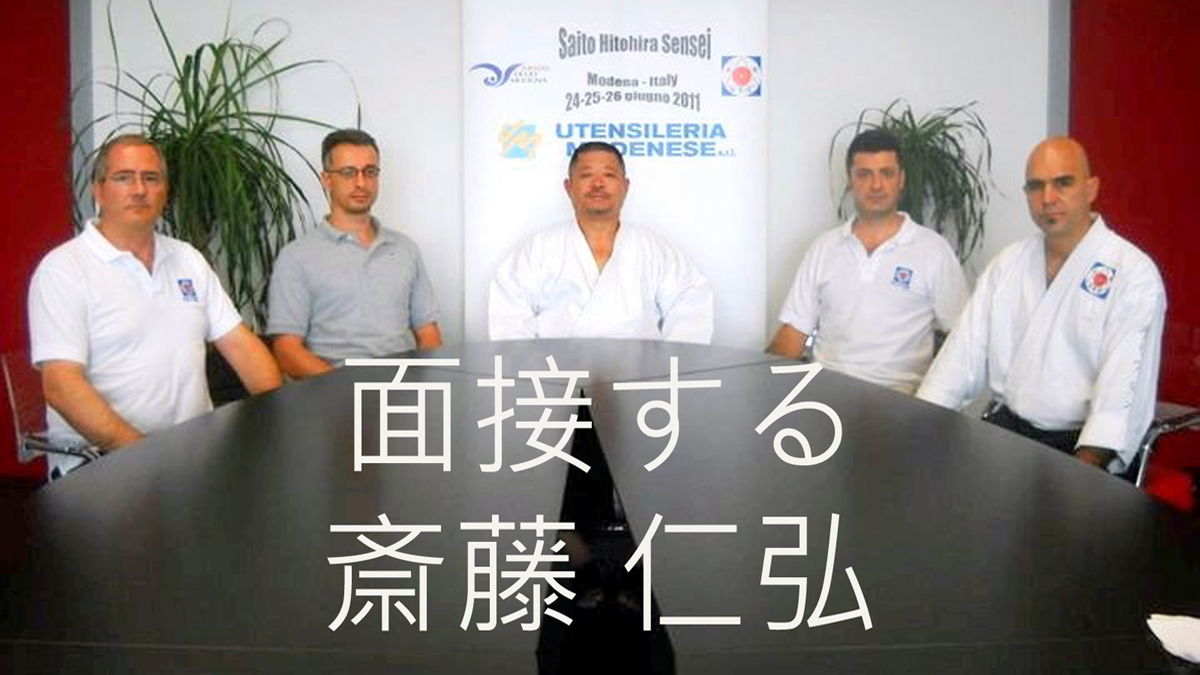 NIHONGO – Aikido Italia Network